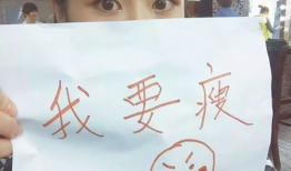 娱乐圈吃瓜杨紫是谁啊视频