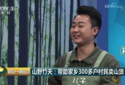 91快手在线观看直播,精彩瞬间尽收眼底